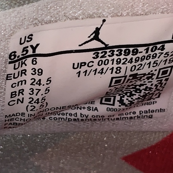 Nike Air Jordan - Picture 5 of 6